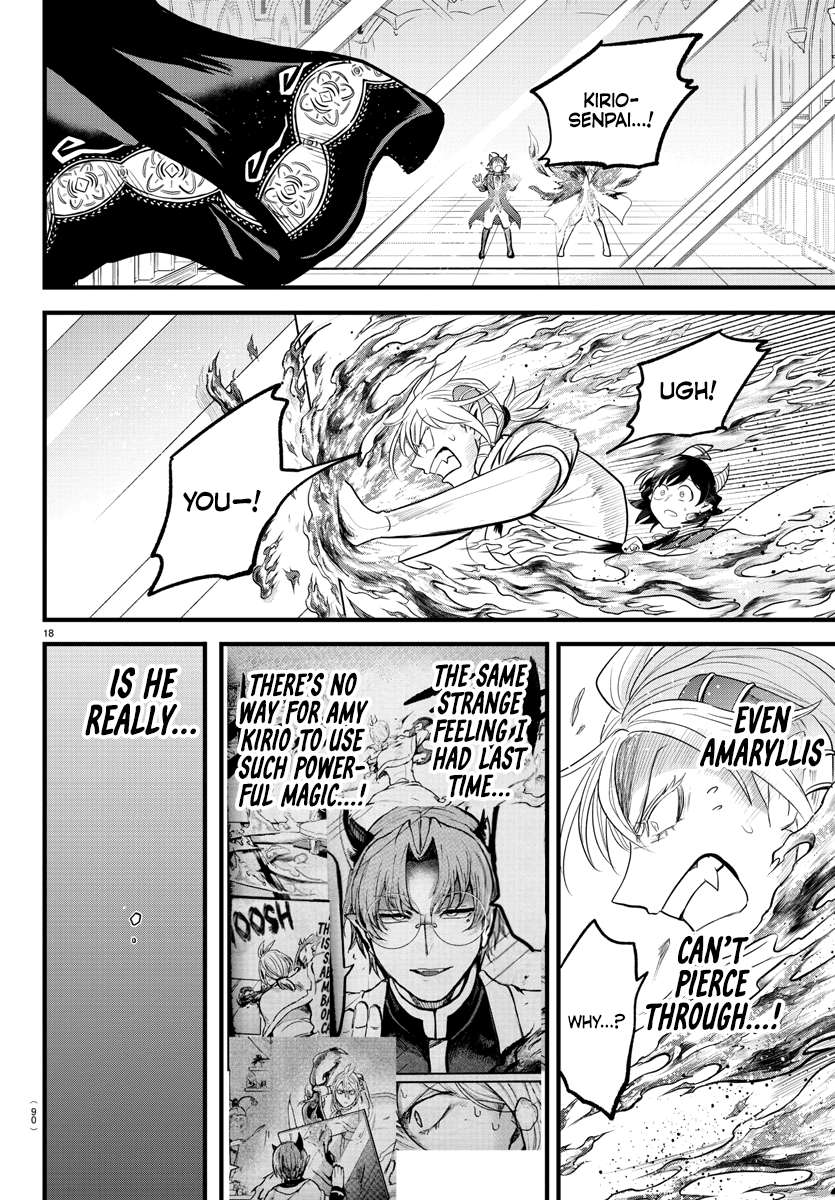 Welcome to Demon School! Iruma-kun, Chapter 304 image 17